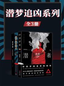 大少爷势不可当短剧
