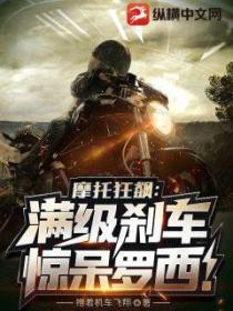 穿成太监后我成了后宫红人小说免费