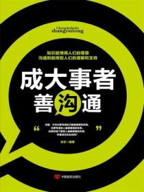 放肆女主季谣