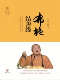 小宅门 基隆