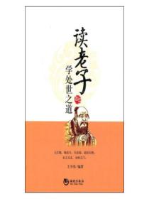 总裁,听说你喜当爹了漫画