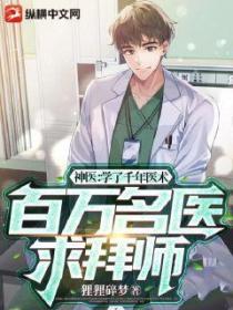 妈咪快跑之爹地追来了小说