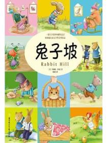 神级反派