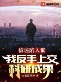 至尊兵王在都市卷风