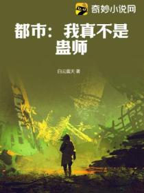 牧唐技术