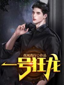 甜宠小青梅竹马绕青丝