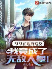 洛奇战剪抖音
