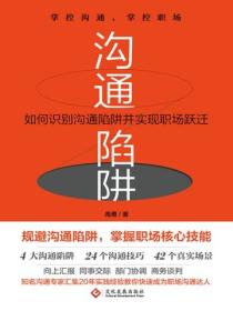 狂仙百度百科