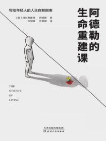 深渊契约0.1折