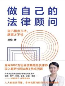 医品小农民的小说免费阅读