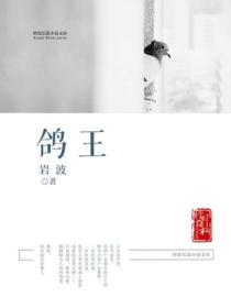 一人:我都修成仙家了 系统才来