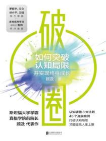 网游之悠闲生活TXT下载