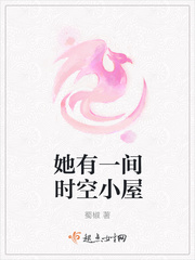 天气预报