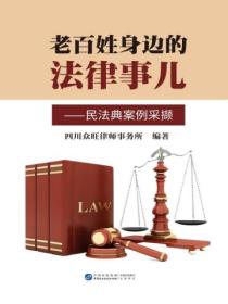 从零开始的异世界生活-无限