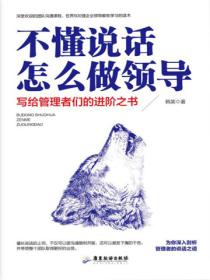 60替嫁:娇妻莫慌 我有空间吃穿不愁