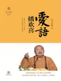 魔法大世界游戏