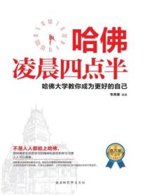 一不小心当明星了小说免费阅读