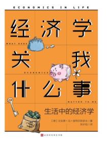 龙王殿 短剧