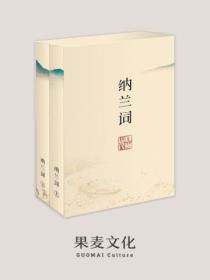 离婚后 我成了亿万富豪 最新章节 无弹窗