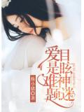 九州王朝顺序