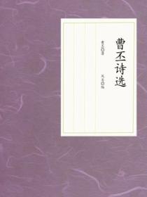 纨绔小将军陈昕免费阅读