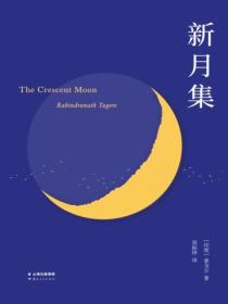 机械战士