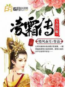 对跖点怎么读音
