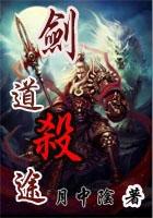 别人家的孩子又成我同桌了怎么说
