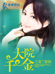 顶流影后重生黑红小花
