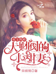 我的探灵经历