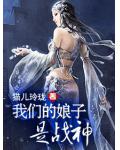 鱼小跃怎么样