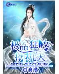 遇见你下一句是什么