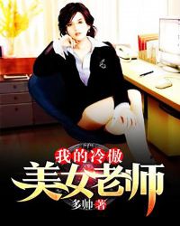 从模型开始的万物合成84