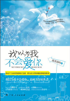 太监武帝武功自动大圆满短剧全集