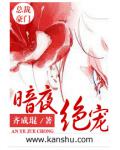 年轻至尊是什么意思