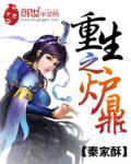 全方位幻想百度百科