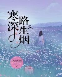 大明世祖