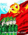 次元征途