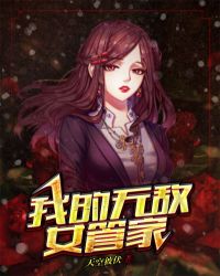 寻找前世之旅 小说
