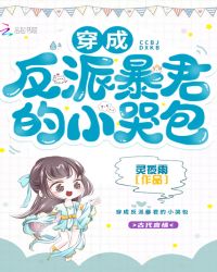 天下商帮简介