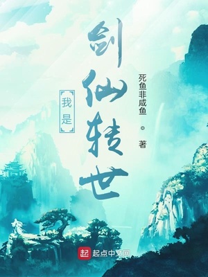 帝君请自重漓云免费阅读