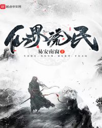 孢子之种族争霸怎么玩