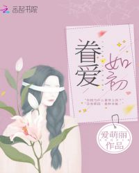 净光欢喜佛小说
