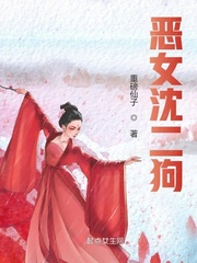 残王爆宠:妖娆妃 你好妩媚