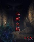 在路上丢了东西怎么找回来