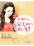 启齿意思