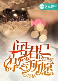 奋斗在五代末笔趣阁