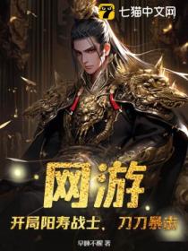 武皇盛宴简介