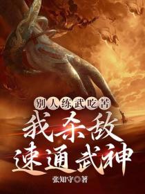 大唐狄公案