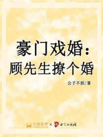 紫陽花の剪定
